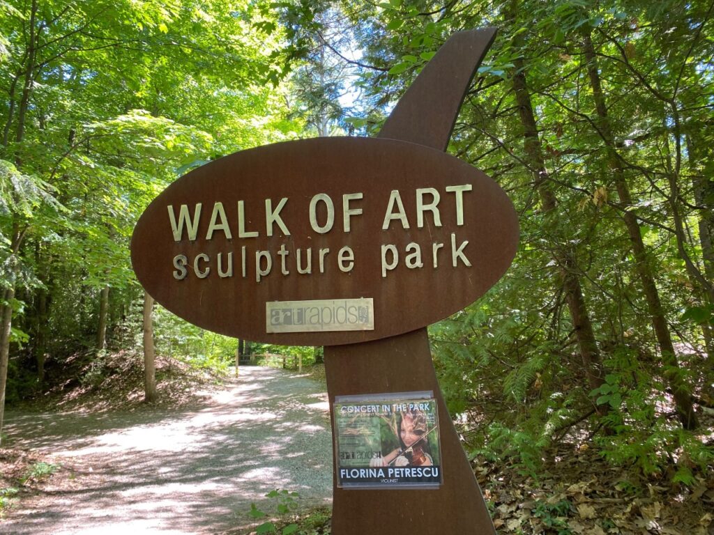 Entrance Sign by Art Brown, Central Lake, MI
